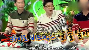 娱乐吃瓜欢,吃瓜群众欢享欢乐时光